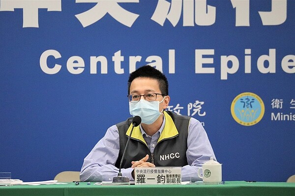 羅一鈞表示，去年12月中旬以來，B型流感四例、A型流感的H3N2四例、H1N1一例，B型流感是否超過A型流感還需要觀察。圖／指揮中心提供