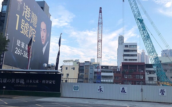 2023最新房價:台南、高雄反轉下跌 六都12處淪「重災區」 港灣1號院。圖/估價師林利州提供