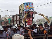 聲援大埔晚會變「午會」　學生轟苗栗縣府