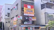 仲介廣告牆？多想「售」？邊間透天掛18面「售」字