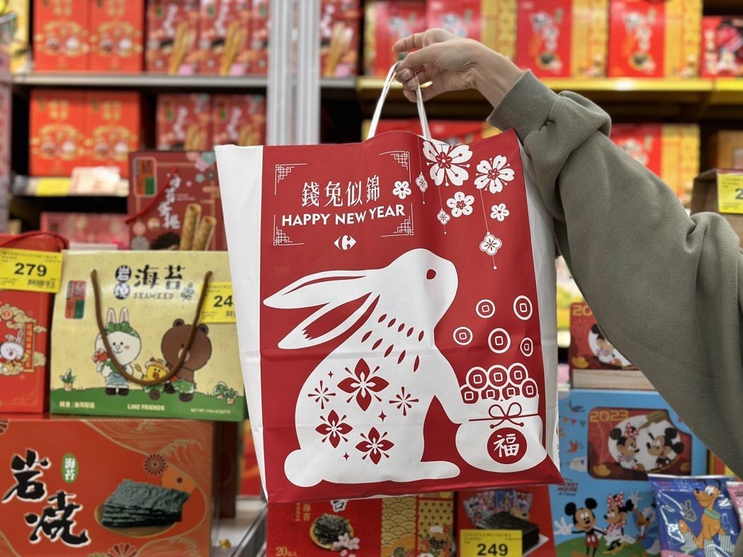 示意圖。(本報系資料照) 