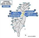 寒流來襲　公路總局推估「這些路段」可能會結冰