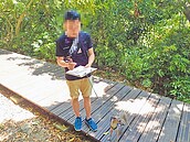 不要再帶狗上山　當心被罰1500元