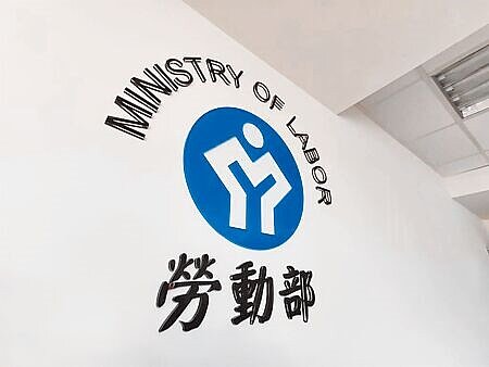 
受少子化影響，報考勞動部技術士技能檢定人數近幾年大幅減少。（本報資料照片）
