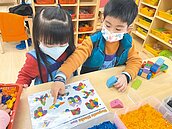 新北祭獎金　鼓勵幼兒園寒暑假延長收托時間