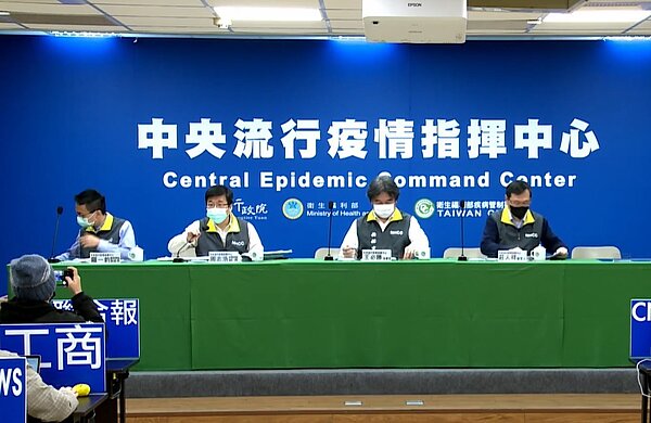 中央流行疫情指揮中心今（30）日公布國內新增22,291例COVID-19確定病例。圖／截自疾管署直播