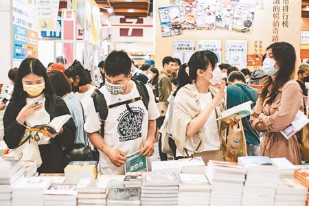 
2023年台北國際書展在世貿一館登場，今年共有33國、470家國內外出版社共同參與。圖為2022年台北國際書展資料照片。（本報資料照片）

