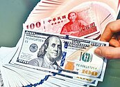 台幣強升2.31角　逾5個月新高