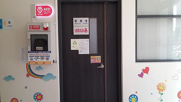 新竹推廣企業托兒設施措施,補助申請2月28日止。圖/新竹市勞工處提供