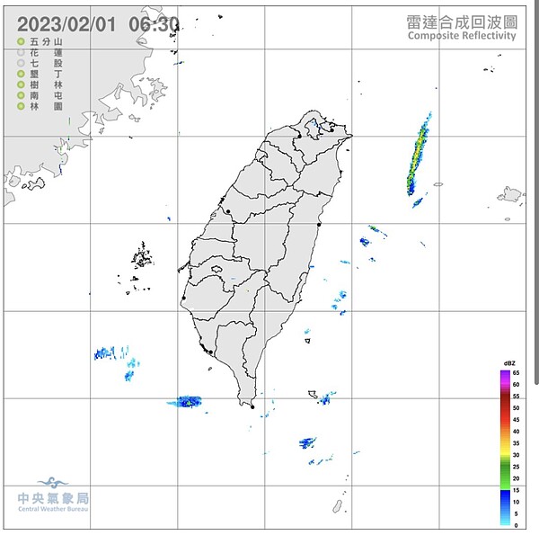 今晨台灣上空晴朗，無降水回波，無降雨，冷空氣續減弱。徒步/氣象局提供