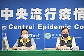 本土新增31501確診、48死　入境0+7調整「有症狀再快篩」