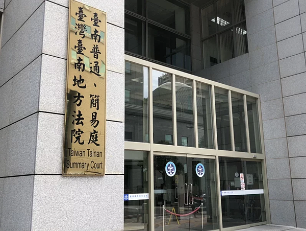 台南簡易庭檢視其側錄影片,認黃男確在該房屋有大聲播放音樂、重低音震動聲響,駁回其異議,不得抗告。圖/聯合報系資料照