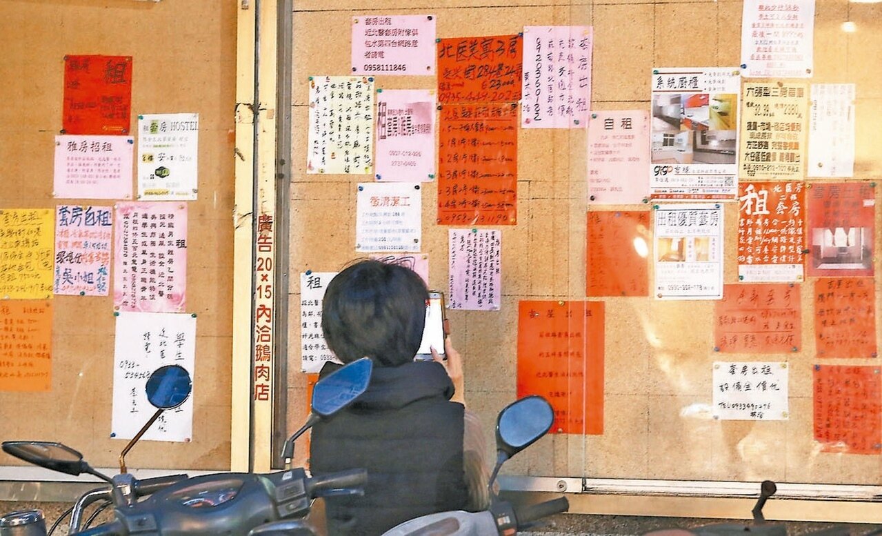 房東示意圖。圖／聯合報系資料照片 