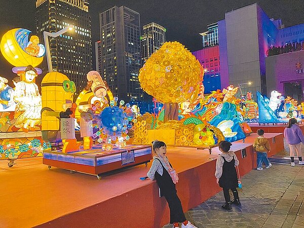 台灣燈會1日起試營運,台北市議員秦慧珠爆料,台灣燈會總預算逼近8億元,是「史上最貴」。(台北市觀傳局提供/李奇叡台北傳真)
