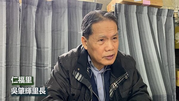 仁福里吳肇輝里長會舉辦節慶活動。（圖／南港樂生活Ｘ有你有我）