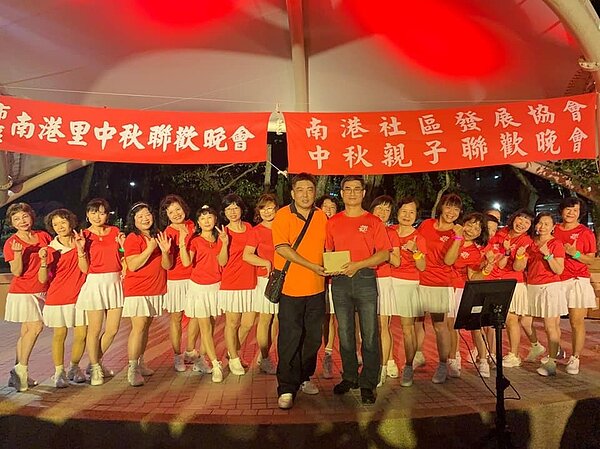 南港里舉辦節慶活動。（圖／南港樂生活Ｘ有你有我）