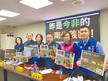 台南市議會國民黨團3日痛斥號稱台南「信義區」的平實營區淪為夜市區，要求市府祭出鐵腕。（曹婷婷攝）