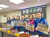 藍議員轟台南信義區淪夜市　攤商陳情市府