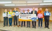 台南城西垃圾焚化廠更新爐BOT案簽約