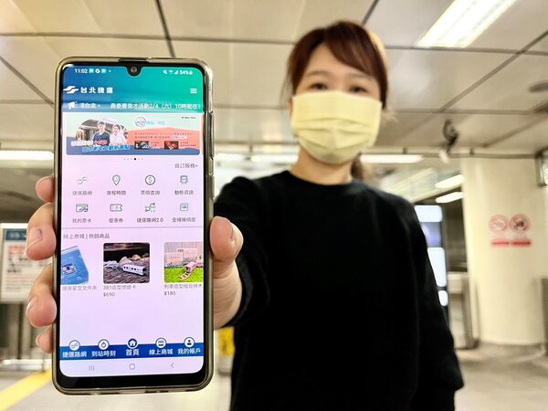 「台北捷運GO」App路線擁擠度功能上架。圖／臺北大眾捷運股份有限公司提供