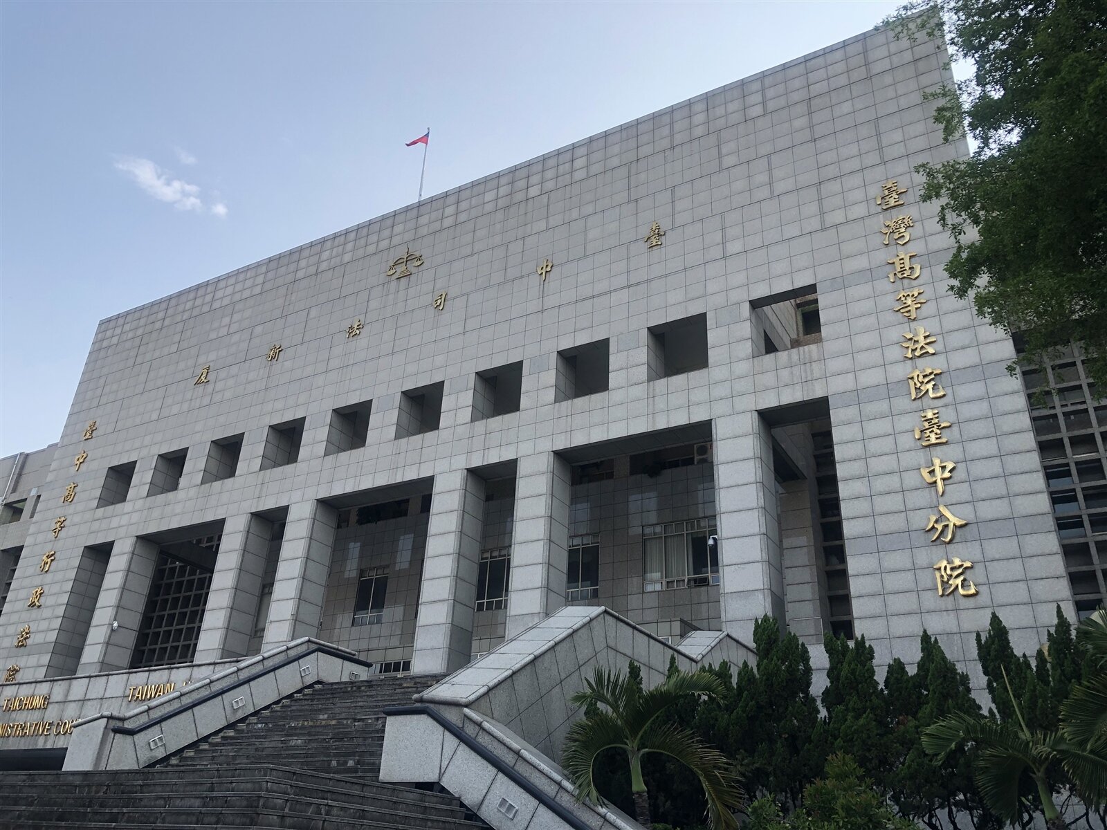 台中高分院。記者曾健祐/攝影