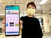 台灣燈會估湧千萬人！北捷APP「新功能」及時上架　一秒掌握人潮狀況