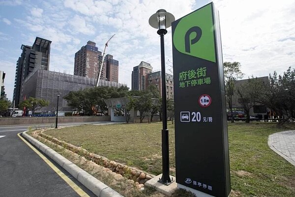 新竹市公有停車場月租全面採線上登記。圖／市府提供
