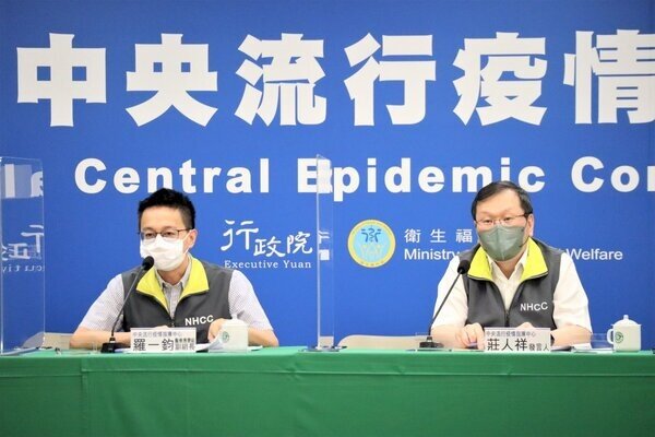 中央流行疫情指揮中心今（5）日公布國內新增22,594例COVID-19確定病例。資料照／指揮中心提供