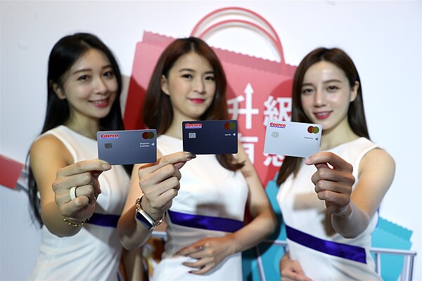 北富銀搶下COSTCO聯名卡。記者曾吉松/攝影