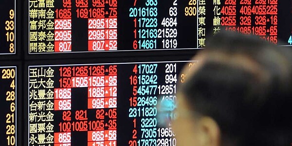 在金管會這項新政策之下,2023年大部分的金控、銀行所能發放的股利,恐怕都將較2022年大縮水。圖/中時報系資料照