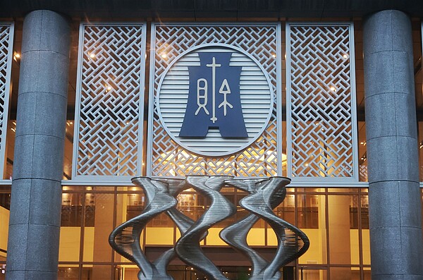 財政部。本報資料照片