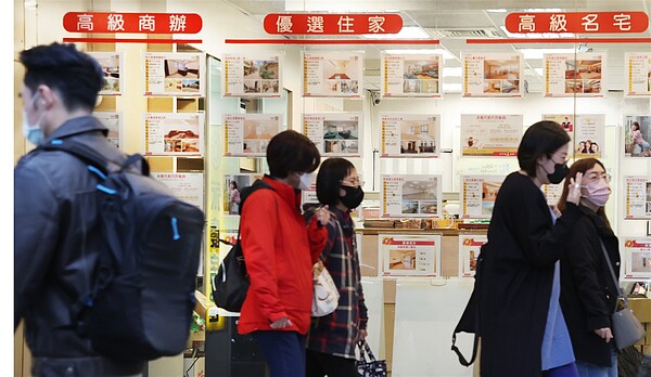 「平均地權條例」修正案將私法人購屋改為許可制,且5年內不得移轉。 圖/聯合報系資料照片