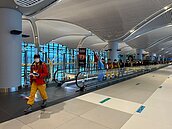 國家隊到達土耳其了！特搜隊40人落地伊斯坦堡機場畫面曝光