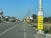 嘉縣沿海要道東石鄉臥龍橋改建工程啟動　橋梁封閉至5月12日