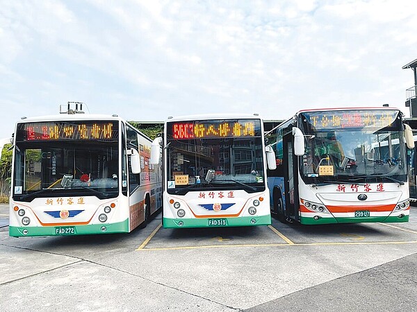 新竹縣因應4月舉辦全中運停課,高國中小因此提早一周開學,卻未能通知監理所及客運業者,導致學生開學等不到車上學。(新竹區監理所提供/邱立雅竹縣傳真)