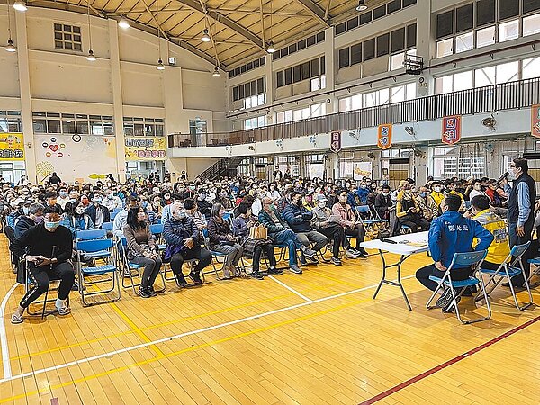 嘉義市政府辦理規畫北港路兩側區段徵收土地地主參與意願調查說明會。（嘉義市政府提供／廖素慧嘉市傳真）
