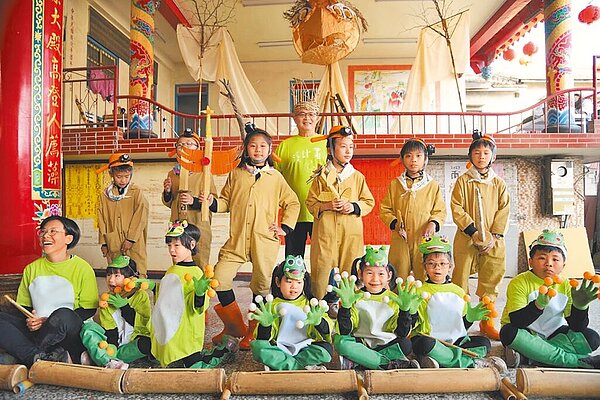 嘉義縣「溪計畫3.0」讓孩子展演溪口鄉故事，深度挖掘農村土地與人文價值。（嘉義縣政府提供／廖素慧嘉縣傳真）