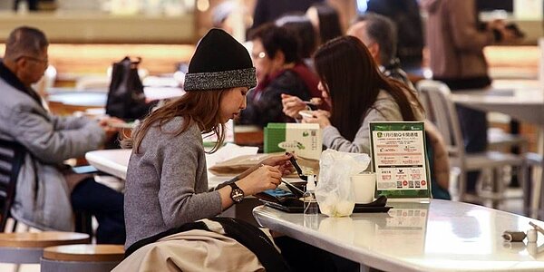 外食餐飲市場與國旅暨跨境旅遊市場復甦，連鎖餐飲業者瓦城、乾杯等，1月營收皆創單月歷史新高。圖／中時報系資料照片