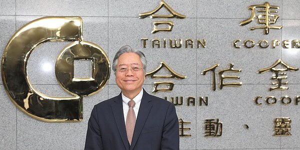 合庫董座雷仲達。圖/中時報資料照片