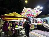 提燈籠、二胡演奏、園遊會！永慶房屋與鄰里、學校一同歡慶元宵樂生活