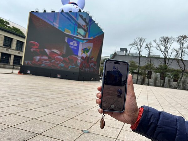 美洲、非洲限定寶可夢「甜甜螢」將出現在台灣燈會上。圖/台北市政府提供