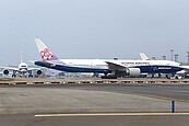 客運發燒　航空三雄業績雙增