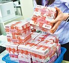 新台幣連七貶　匯價收30.136元