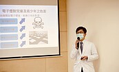 名醫竹北宅清晨「叩叩」怪音擾半年　聽診器揪兇手認定樓上鄰居　真相曝光誤會大了