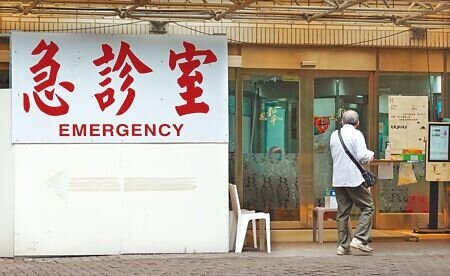 近期病毒性腸胃炎盛行,光上周就16萬人因腹瀉嘔吐等症狀就醫,也有醫生表示,病毒性腸胃炎盛行率比年前增加至少5成,已成為最流行的急診病情。(本報資料照片)