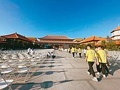 今送星雲最後一程　估數萬人湧佛光山