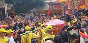 白沙屯媽停駕鎮瀾宮　百年6度雙媽會