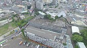 土城工業區轉型高科技廠辦　回饋綠地提升環境品質