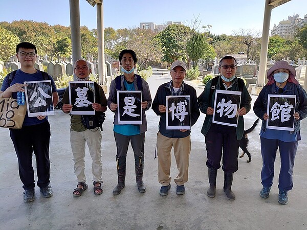 台南民間團針對永康區二王公墓基督教園區，要求市府暫緩拆遷。圖／吳延晃提供