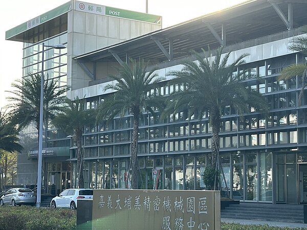 大埔美園區生活機能大幅度提供。圖/嘉義縣政府提供